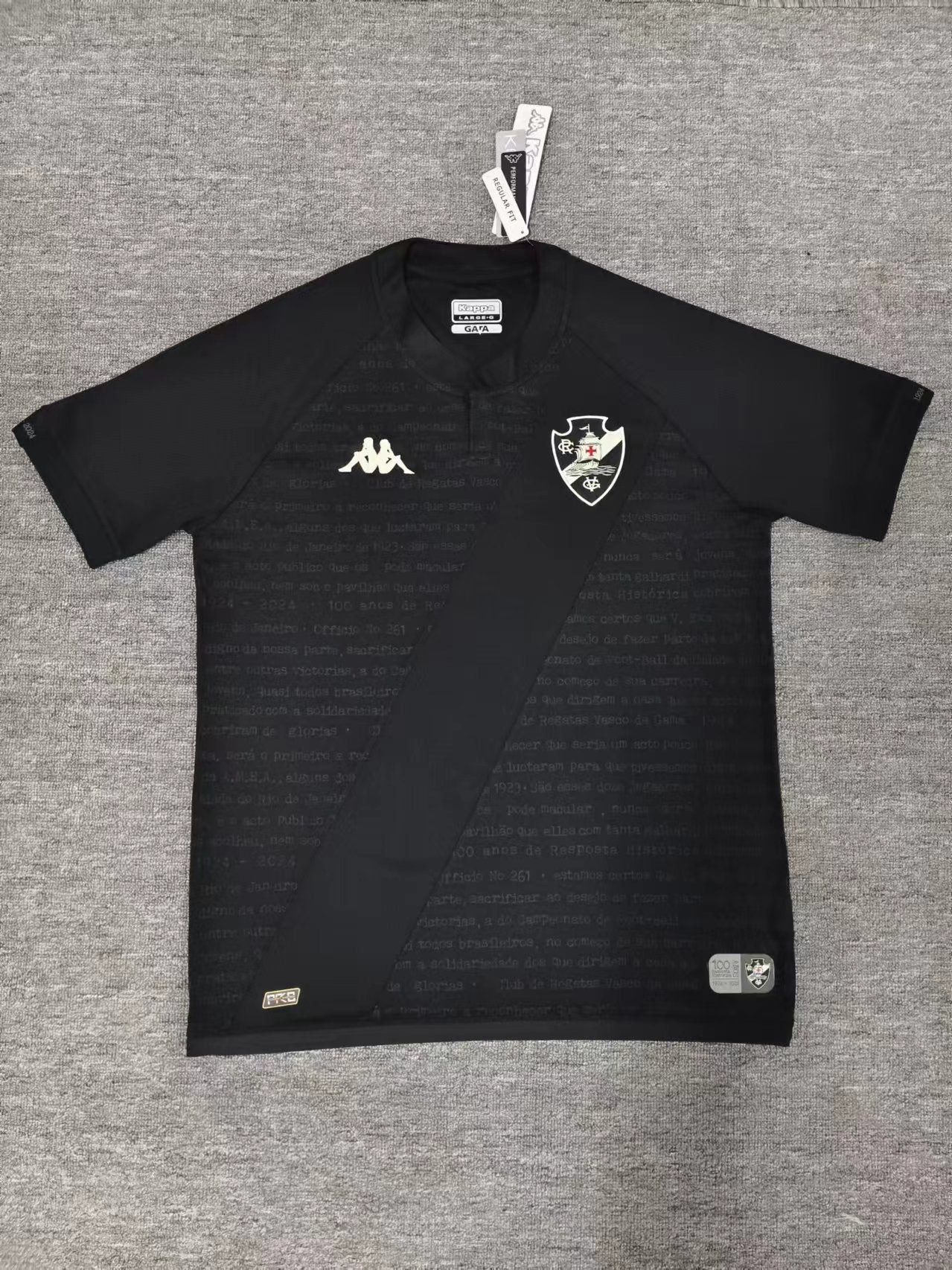 Vasko de gama maillot 2024/2025
