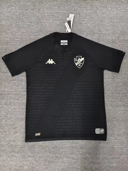 Vasko de gama maillot 2024/2025