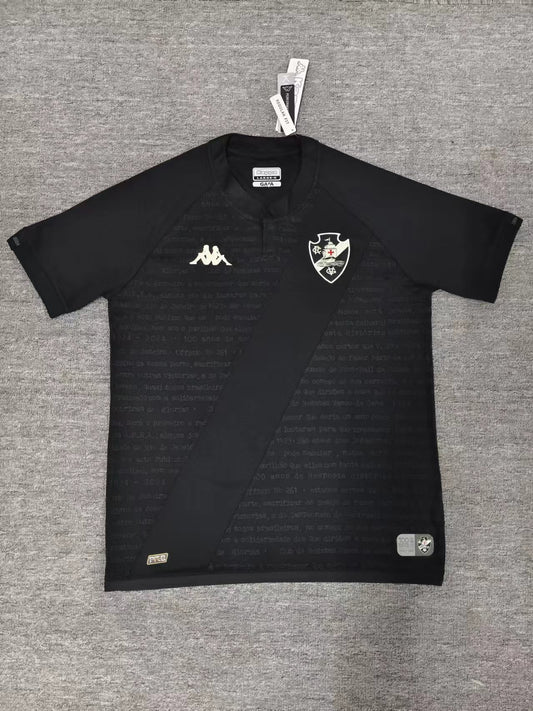 Vasko de gama maillot 2024/2025