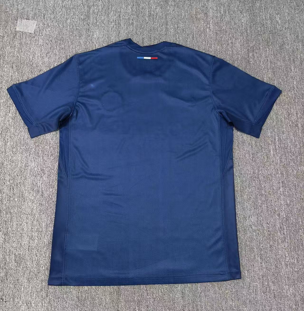 PSG  Maillot étoiles