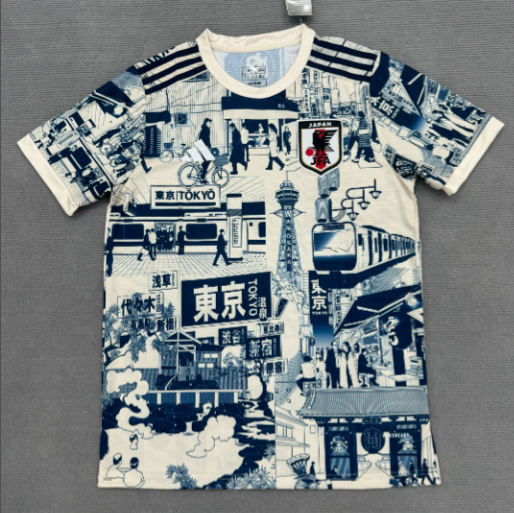 Japon Maillot concept